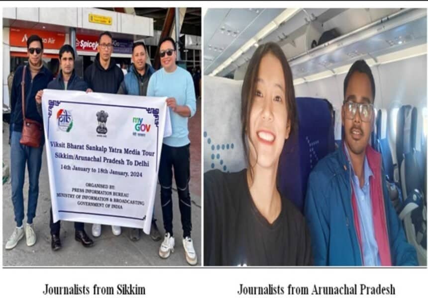A seven member media team from Sikkim and Arunachal Pradesh embark on five-day VBSY Press Tour to Delhi